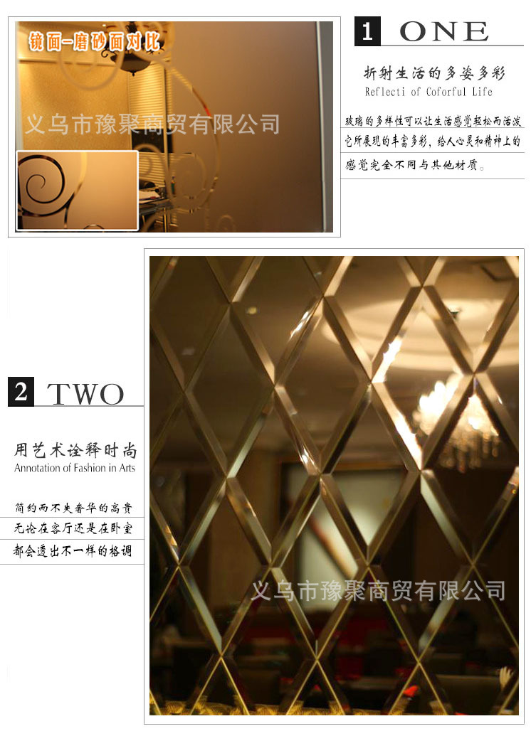 厂家供应车边菱形5/6mm茶镜玻璃原片 背景墙装饰茶镜艺术玻璃加工