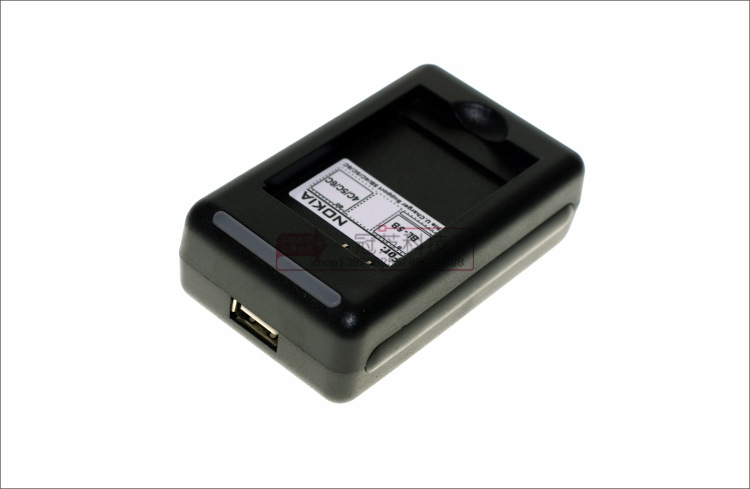 壹博源 诺基亚1110 1112 7610 e50 e60手机 充电器 bl-5c 座充usb