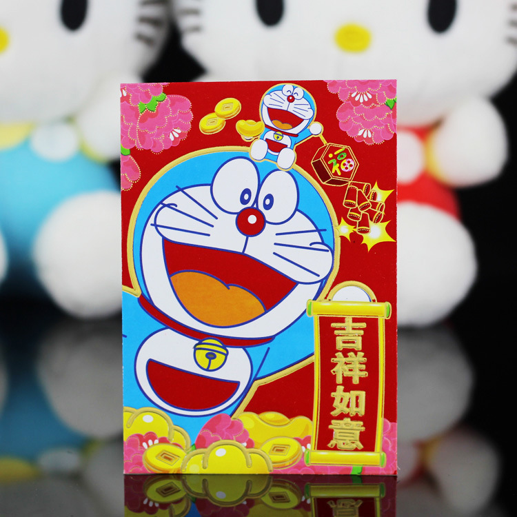 叮当猫机器猫卡通新年红包压岁利是封批发新年用品走亲拜年礼金袋
