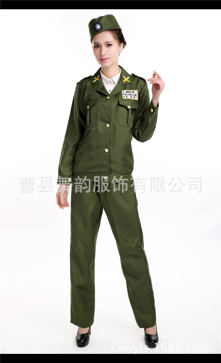 女国军美式装备中统特务舞台演出服军装国民党女军官表演服