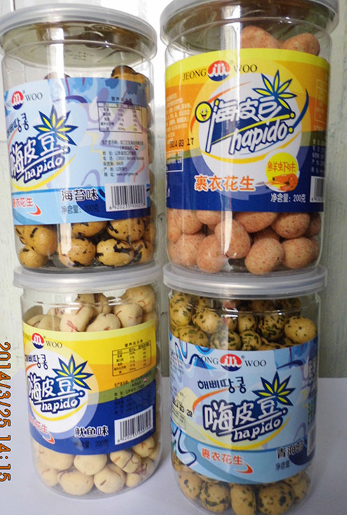 正友出口品质 嗨皮豆 裹衣花生 多种口味