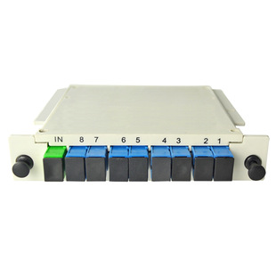 电信级sc接口1分8插片式分光器 1分8插卡式光纤分路器 厂家直销