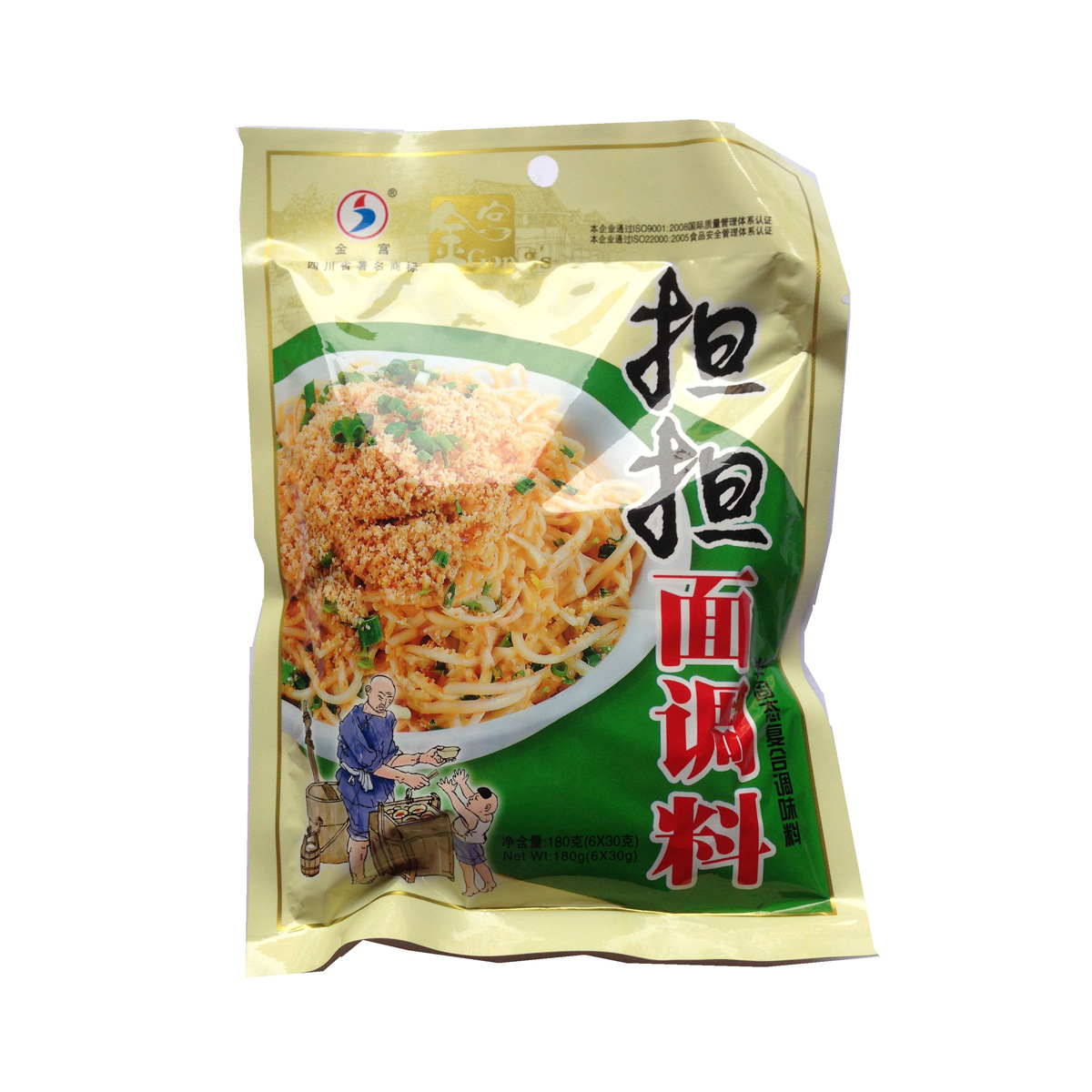 金宫担担面调料180g 30袋/箱