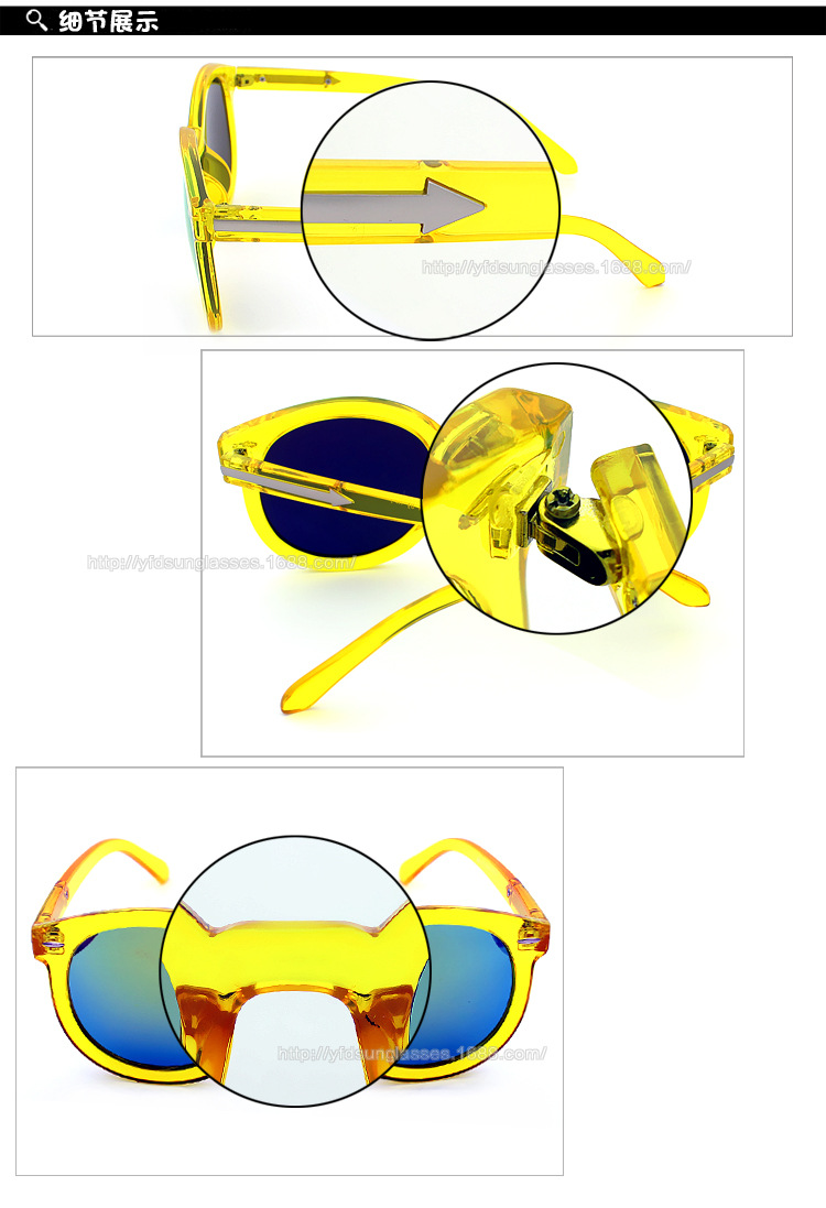 来自星星的你 明星同款潮女眼镜太阳镜复古箭头反光墨镜jn610图片_10
