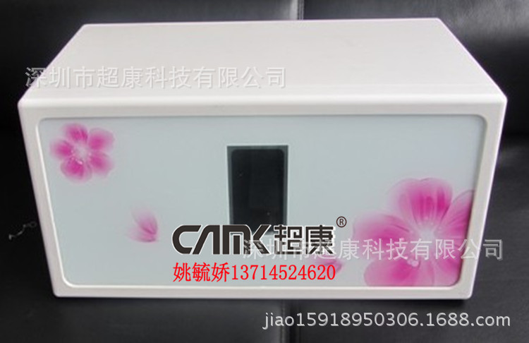 呼吸器怎么配置超康纯水机防尘罩罩子 防尘罩粉红显示RO机罩子纯水机净水机配件_新闻资讯_第4张_活检穿刺产品网 呼吸器怎么配置超康纯水机防尘罩罩子 防尘罩粉红显示RO机罩子纯水机净水机配件_https://www.jmylbn.com_新闻资讯_第4张