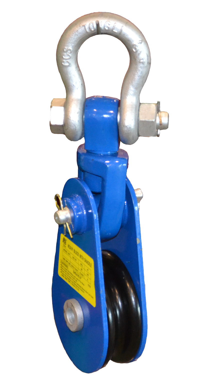 起重滑车 3t吊环起重滑车滑轮 铝合金单轮起重滑车 全年质保 批发