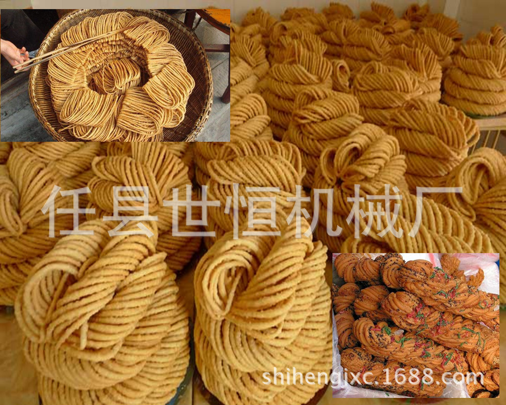 馓子麻花机,馓子麻花,馓子搓条机_大山谷图库