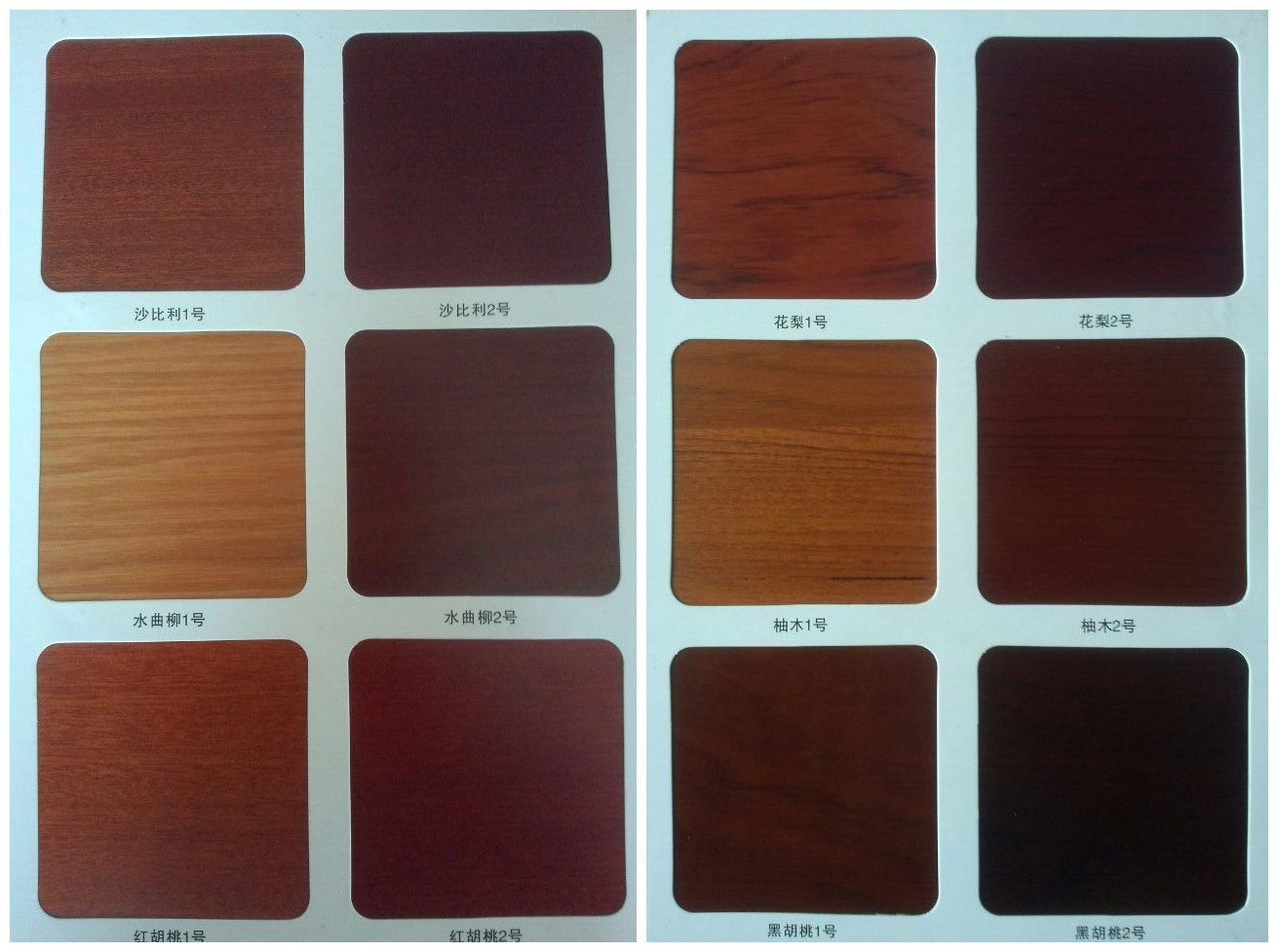 厂家直销室内门 木门 实木烤漆门 卧室房间套装门 时尚白色