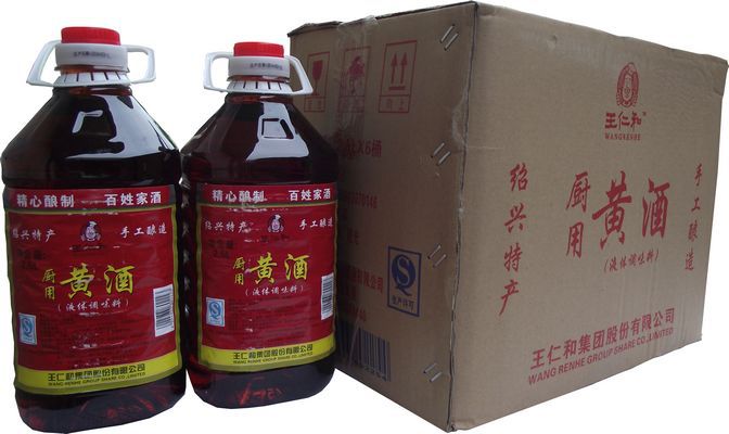 供应调味品诚招代全国理绍兴特产王仁和黄酒桶装料酒25