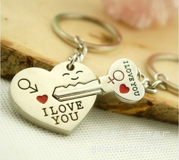 创意热销婚庆广告礼品钥匙链微笑爱心love情侣钥匙扣批发logo定制
