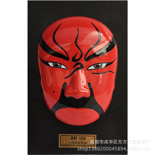 京剧脸谱工艺品厂价直供外贸商务礼品大光头单脸典韦