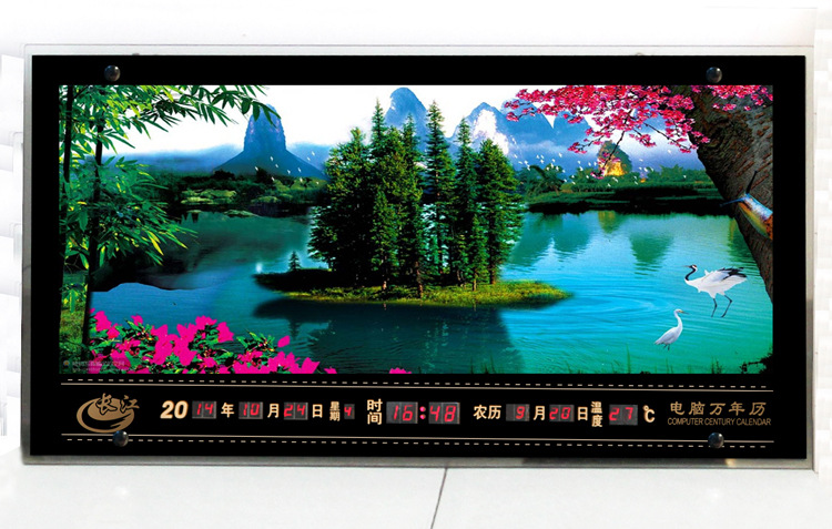 河北石家庄led万年历 数码电子多种风景挂钟钟表 广告促销专用万年历