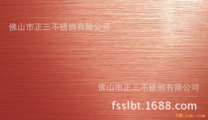 供应不锈钢彩色板厂家 拉丝酒红色不锈钢 拉丝玫瑰金