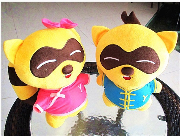 歪歪公仔毛绒玩具特大号yy熊歪歪熊yy情侣婚庆娃娃生日礼物图片_11