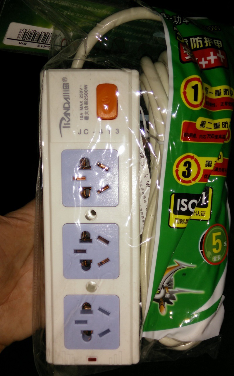 供应川岛牌jc413 新国标电源插座 插板 1.8米3米5米8米9.8米