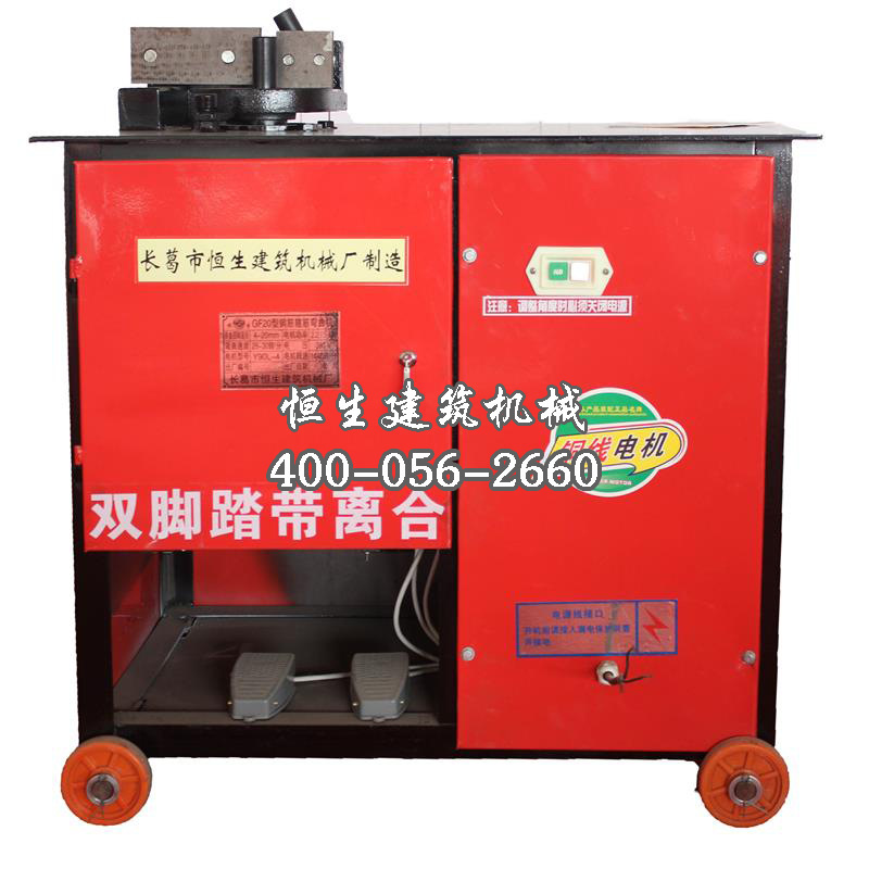 GF-20型弯箍机 弯箍机 全自动 外调 钢筋弯箍 角度 箍筋 数控 弯曲机 GF-20型弯箍机 钢筋调直切断机