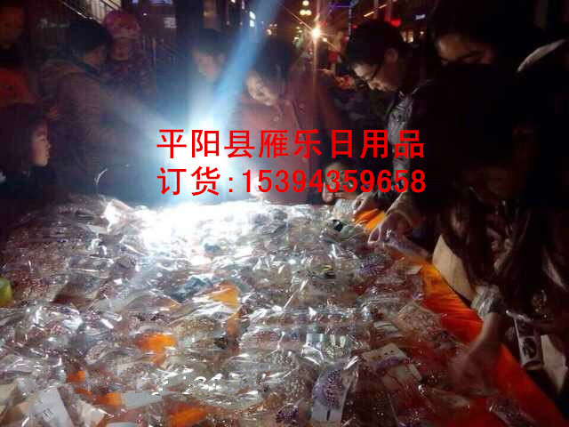 36_副本