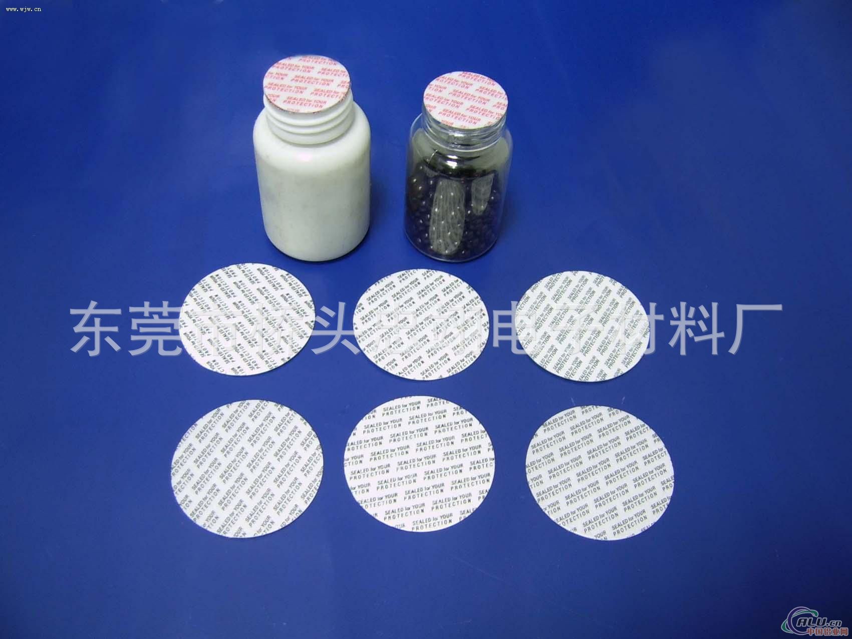 【厂家直销】pe垫片 瓶盖密封垫片 瓶盖垫片 pe瓶盖垫片 pe密封垫