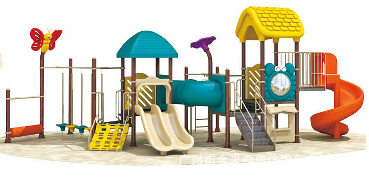 jmq-j043a 2014新款儿童游乐场设备 公园塑料组合滑梯 幼儿园滑梯