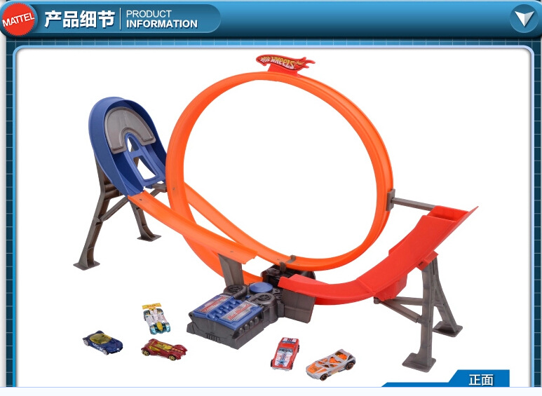 美泰风火轮火辣小跑车男孩轨道套装玩具电动回旋特技赛道y3105