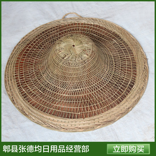 竹编斗笠编发教程图解,斗笠的编织,竹编斗笠_大山谷图库