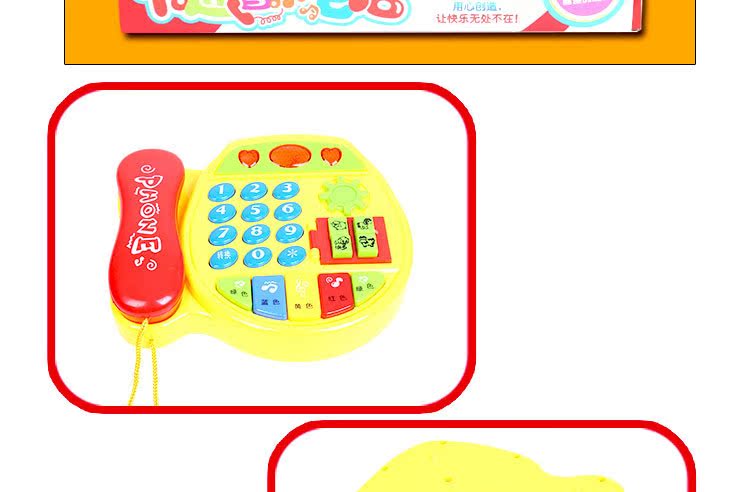 children music telephone multi-functional puzzle toys early
