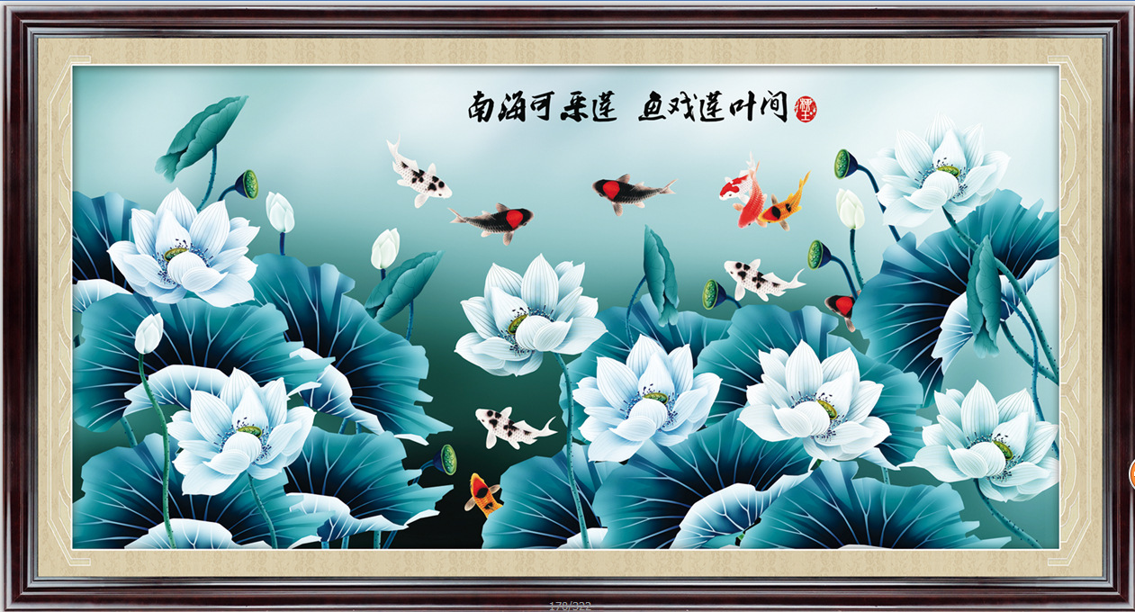 荷花酒是哪个厂生产