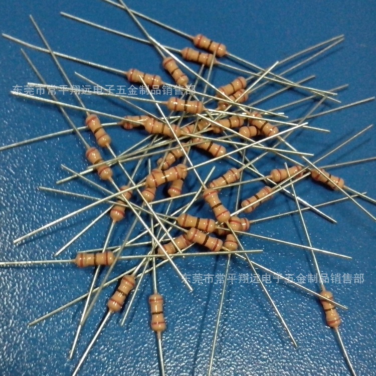 4*7 电阻式色环保险丝 驱动电源 节能灯保险丝 现货特价