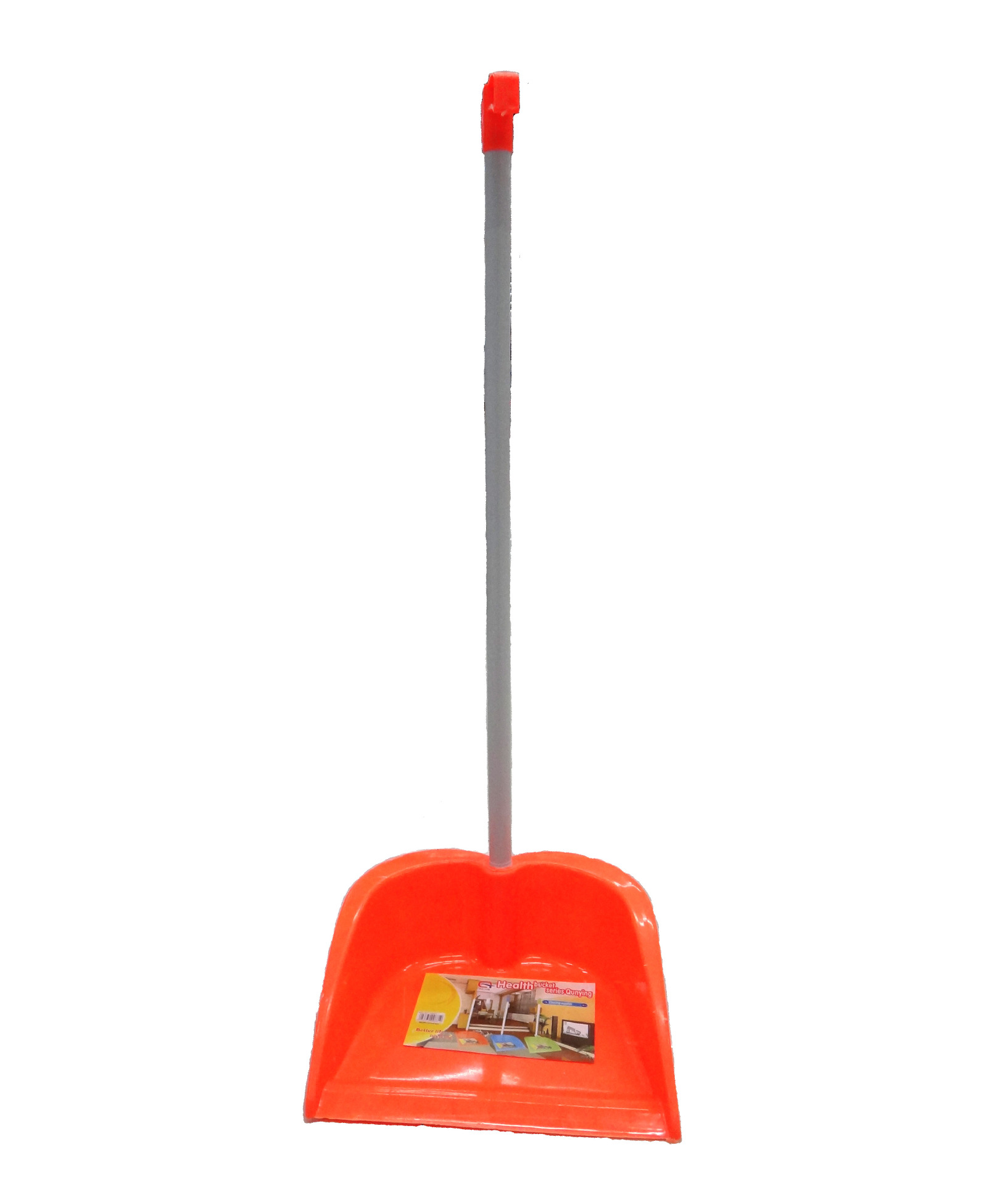 厂家直销塑料簸箕 清洁用品簸箕 直柄宽口畚斗塑料畚箕 卫生斗图片_3