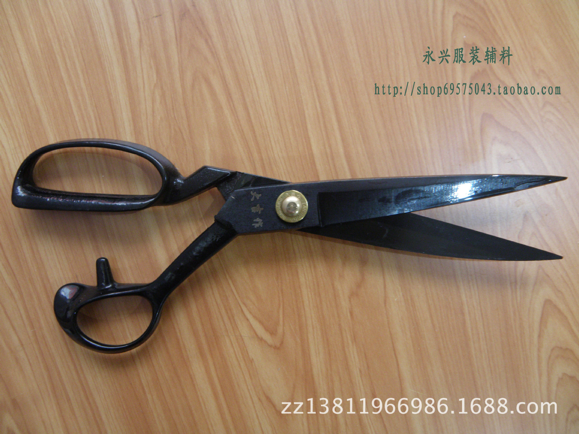 大吉牌裁缝剪刀 工业家用 服装剪刀 优质碳钢剪口9 10寸11寸 12寸