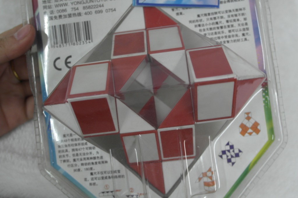 炫指舞 48段 炫变 魔尺 雪花 yj0235 儿童益智玩具价格 - 中国供应商