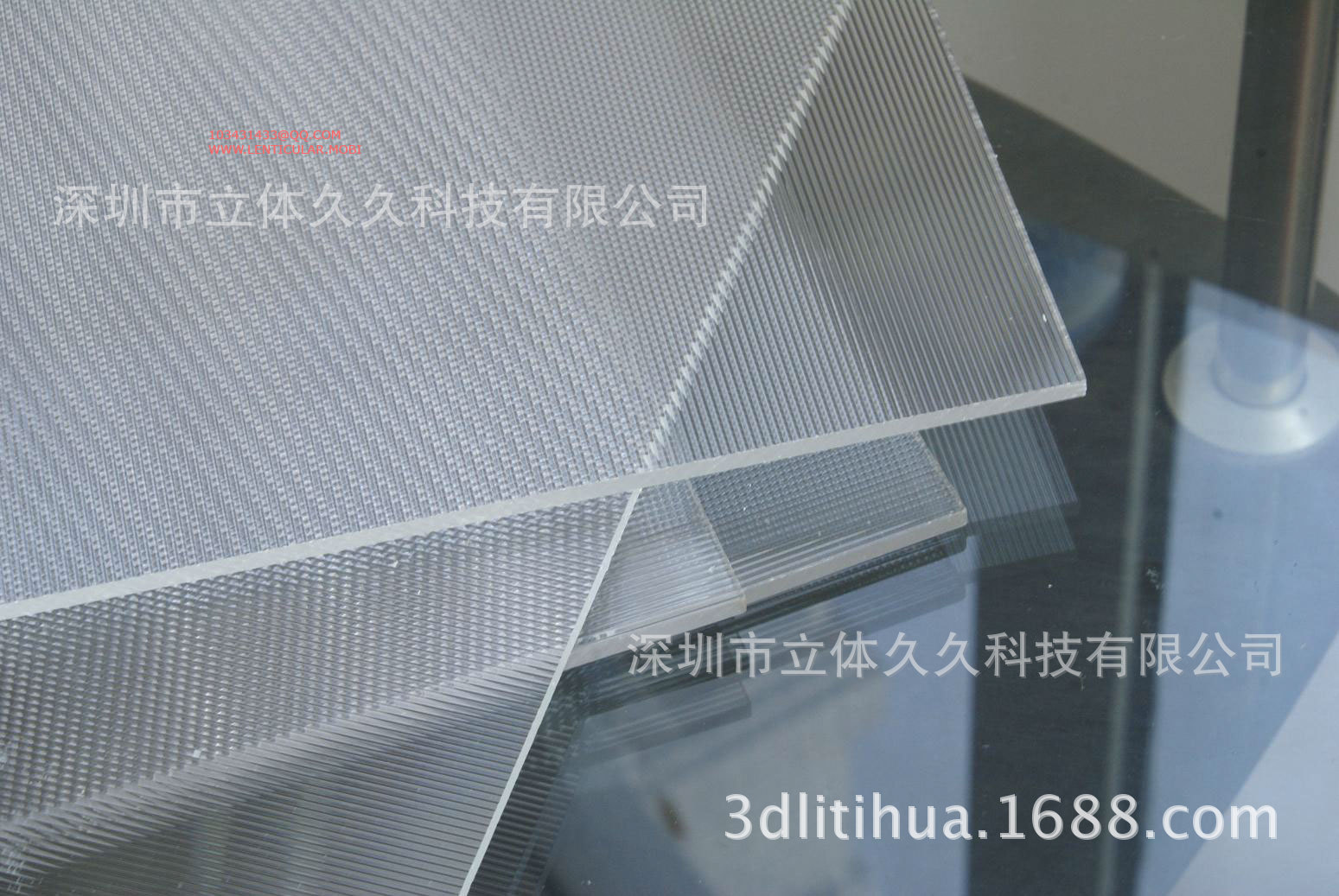 光栅片,光栅分光,光栅光_大山谷图库