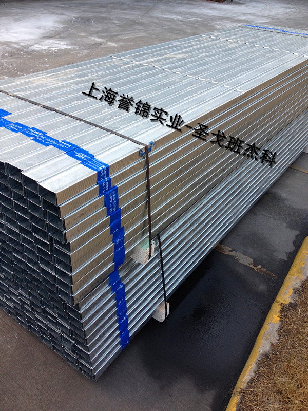 大量批发 杰科轻钢龙骨 75竖向龙骨0.6-1.0mm 隔墙泰山石膏板