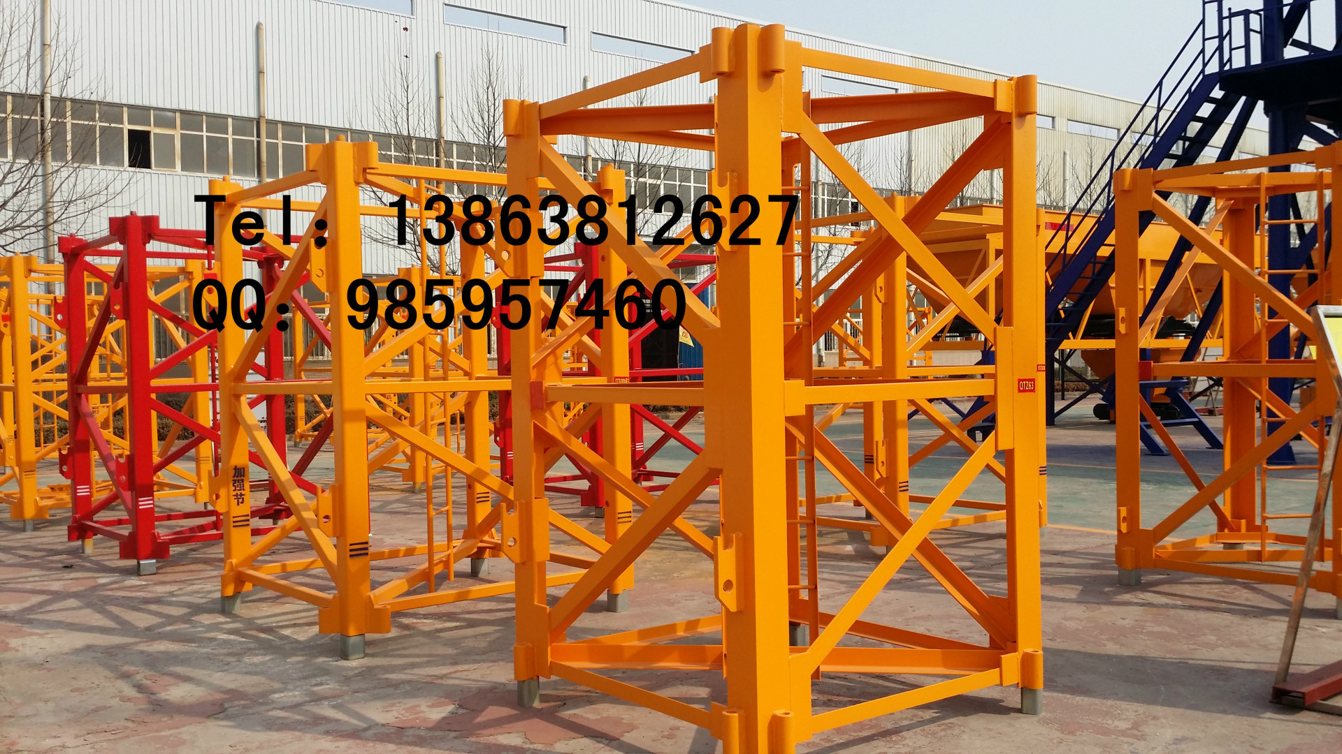 5013塔吊 鸿达5013塔吊 5013塔吊标准节 5013节 6吨塔吊