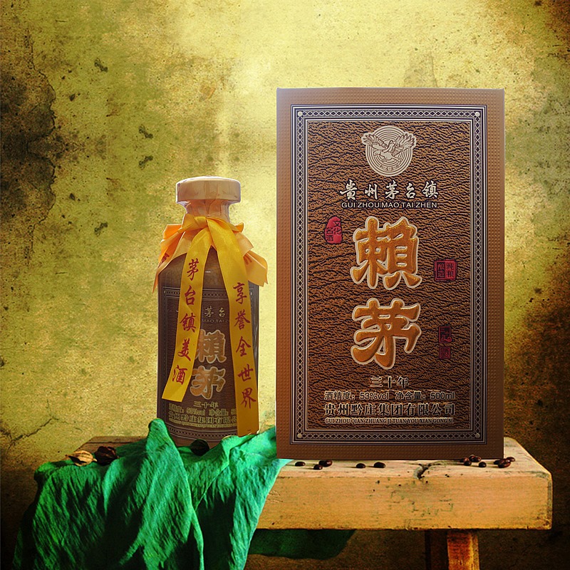 酱香佳品贵州赖茅三十年陈酿礼盒装味美甘爽送礼佳品一件起批