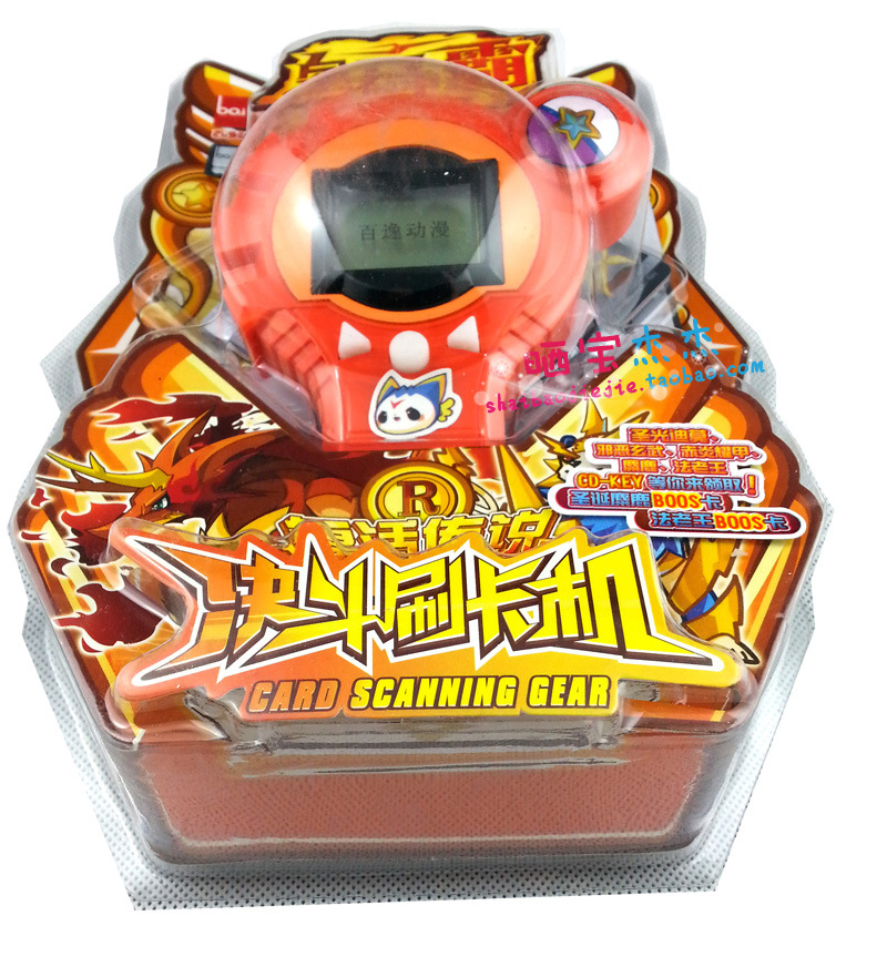 正版洛克王国复活传说皇者争霸决斗刷卡机玩具斗龙战士2 游戏机