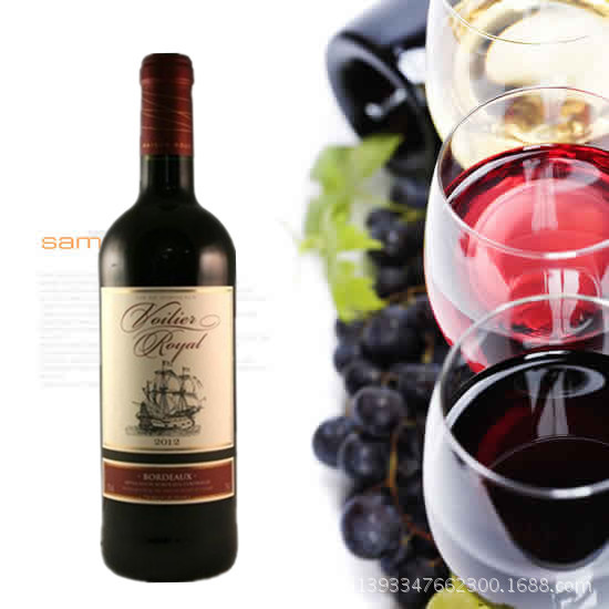 法国原瓶进口红酒115度皇家帆船干红葡萄酒750ml