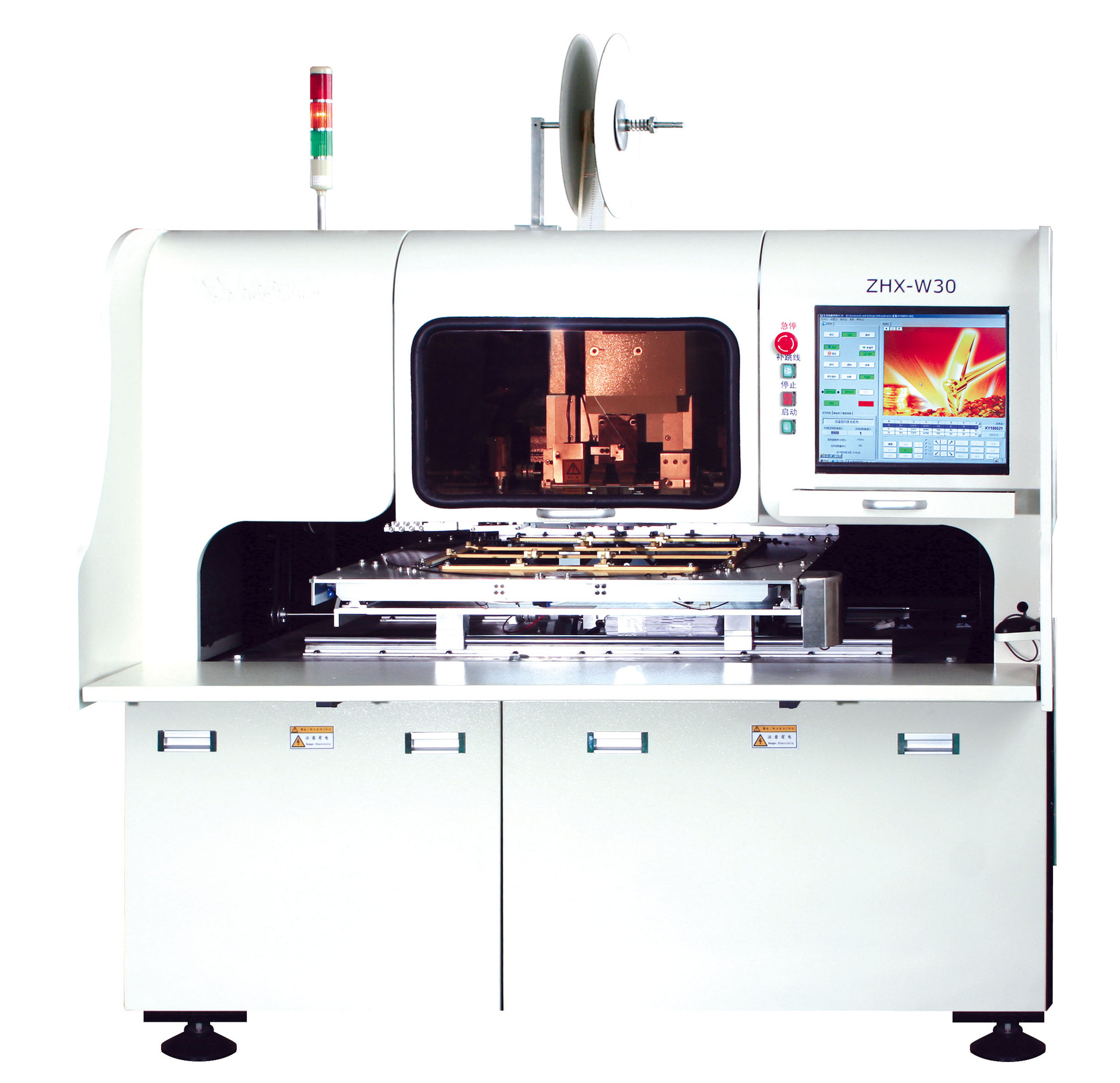 厂家直供国内一线品牌最好性价比卧式自动插件机