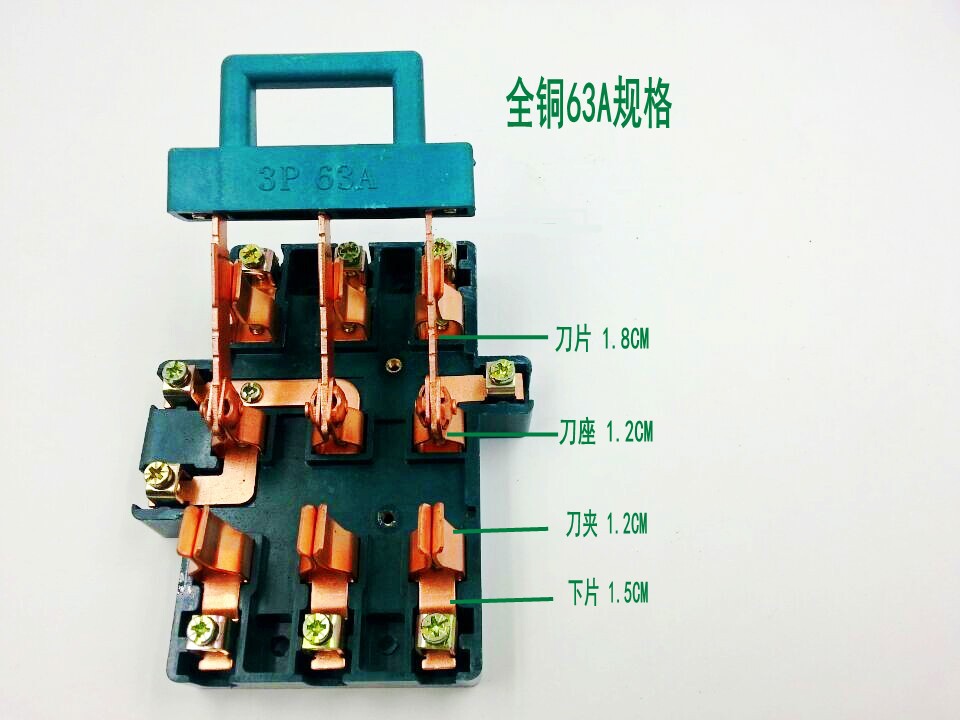 廠家直銷倒順開關,電機正反開關,閘刀開關