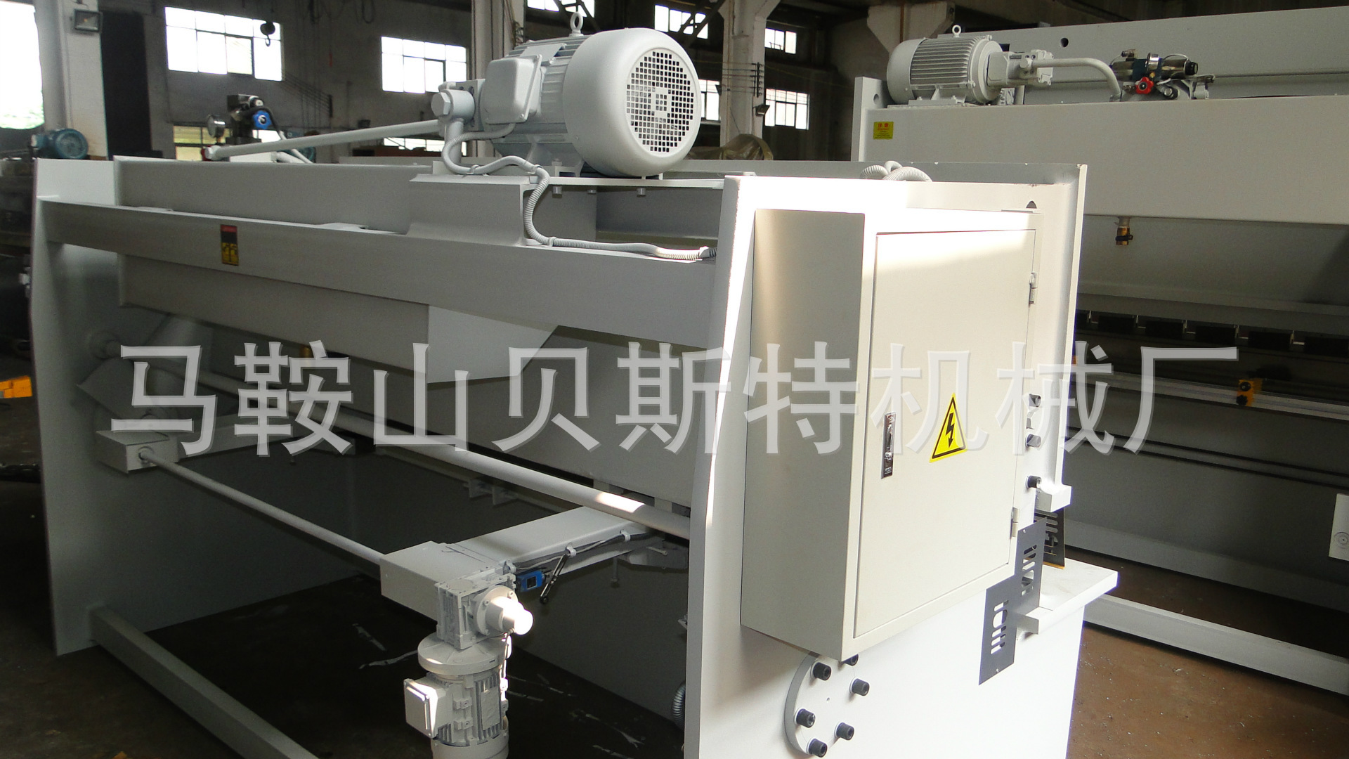 可根据客户要求订做型号液压摆式剪板机直销价格