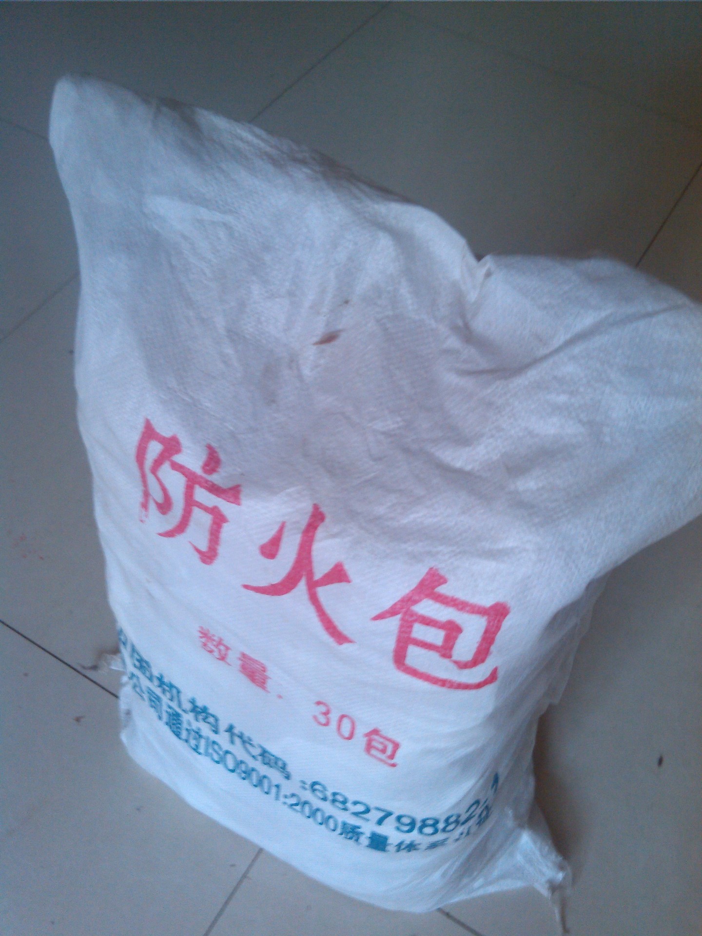 电缆封堵防火包,防火沙包,400型阻火包,诚信第一.