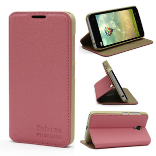 小米3/2/2s m2/m2s 2a 红米/note 手机皮套 手机保护套 手机套