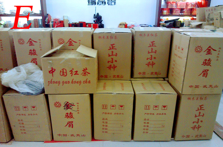 武夷山正山小种 金骏眉 茶叶批发 厂家直销 岩茶 大红袍
