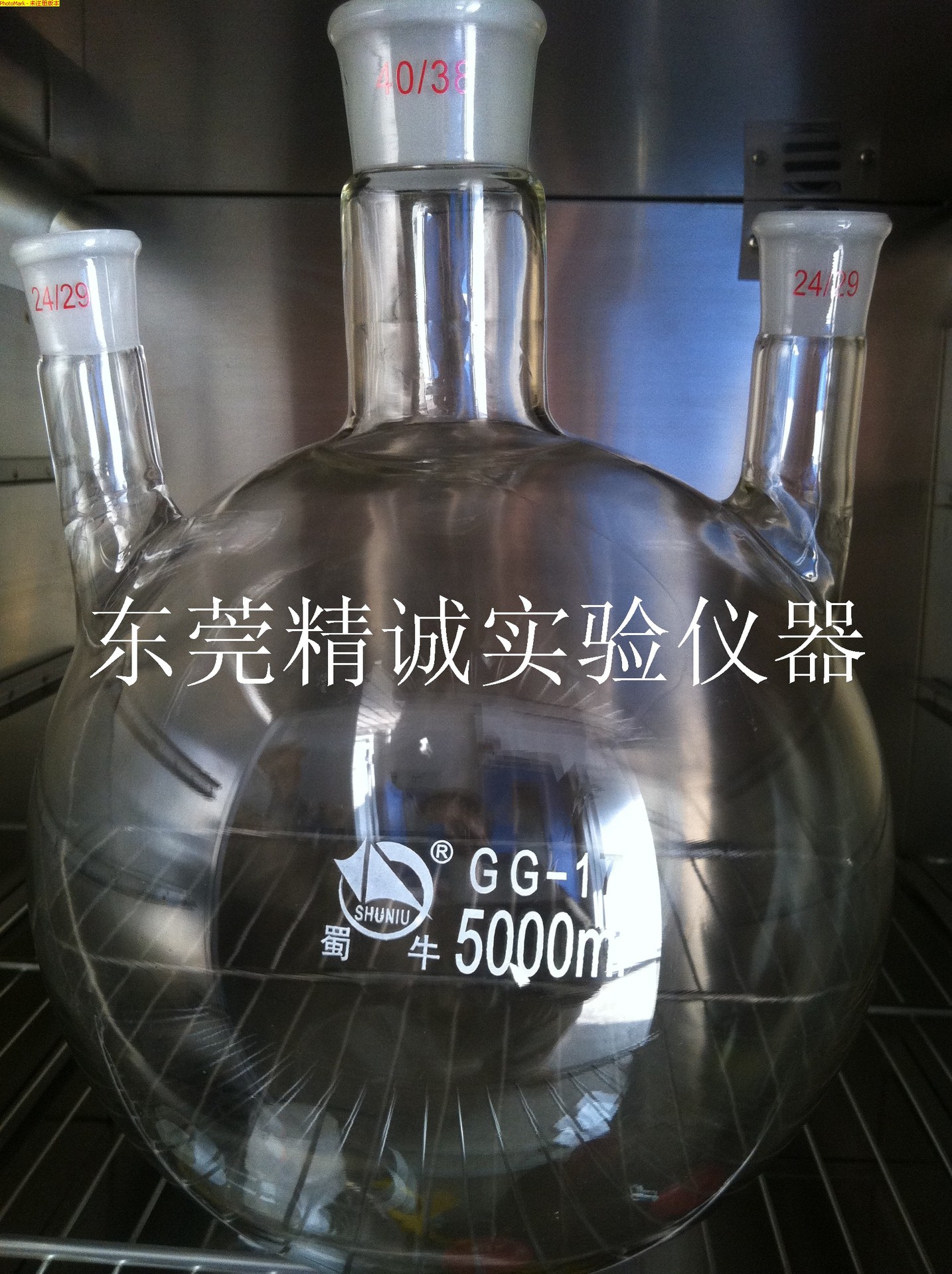 厂家直销直三口圆底烧瓶实验室玻璃仪器玻璃器皿