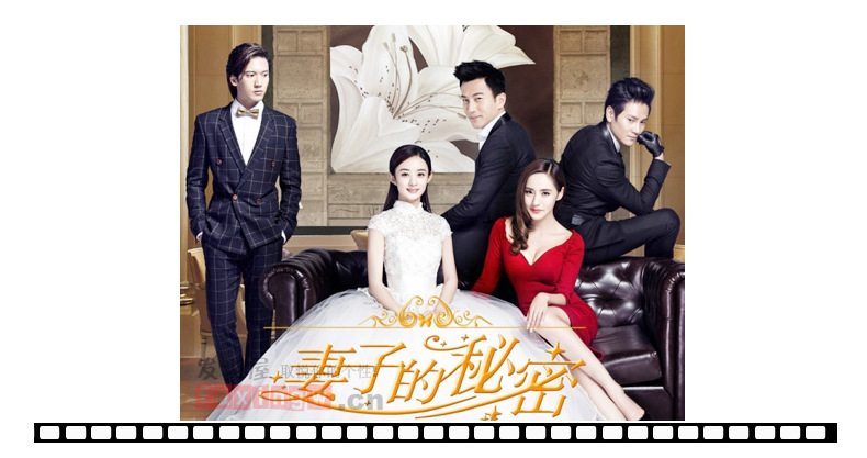 夏季新款妻子的秘密赵丽颖明星同款江百合黄色背心裙蝴蝶结连衣裙