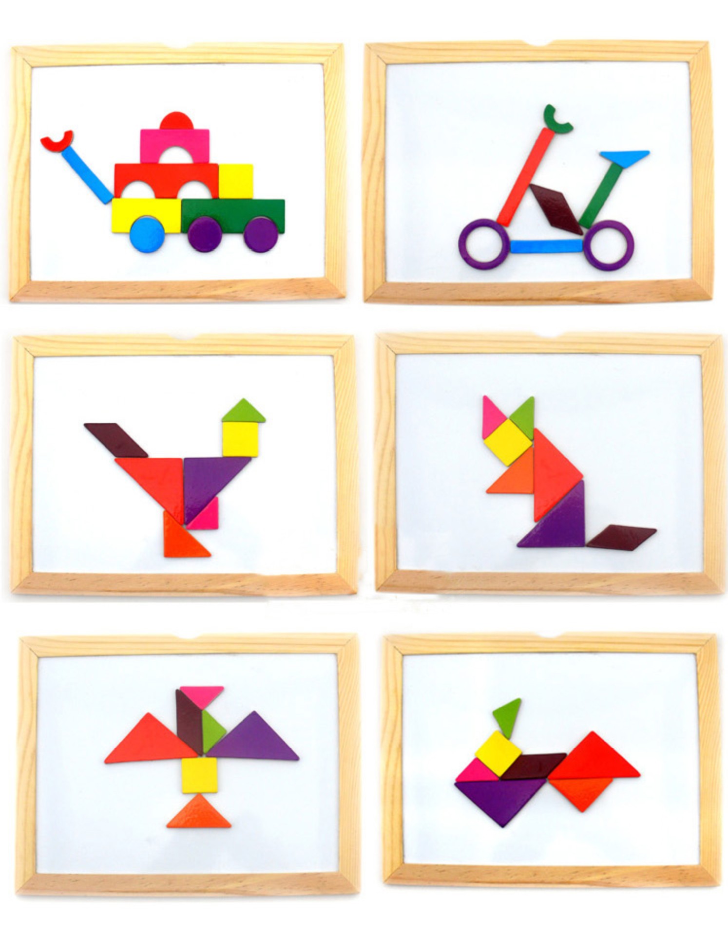 来比乐 多功能磁性拼拼乐 木制玩具 益智拼图七巧板 几何形状