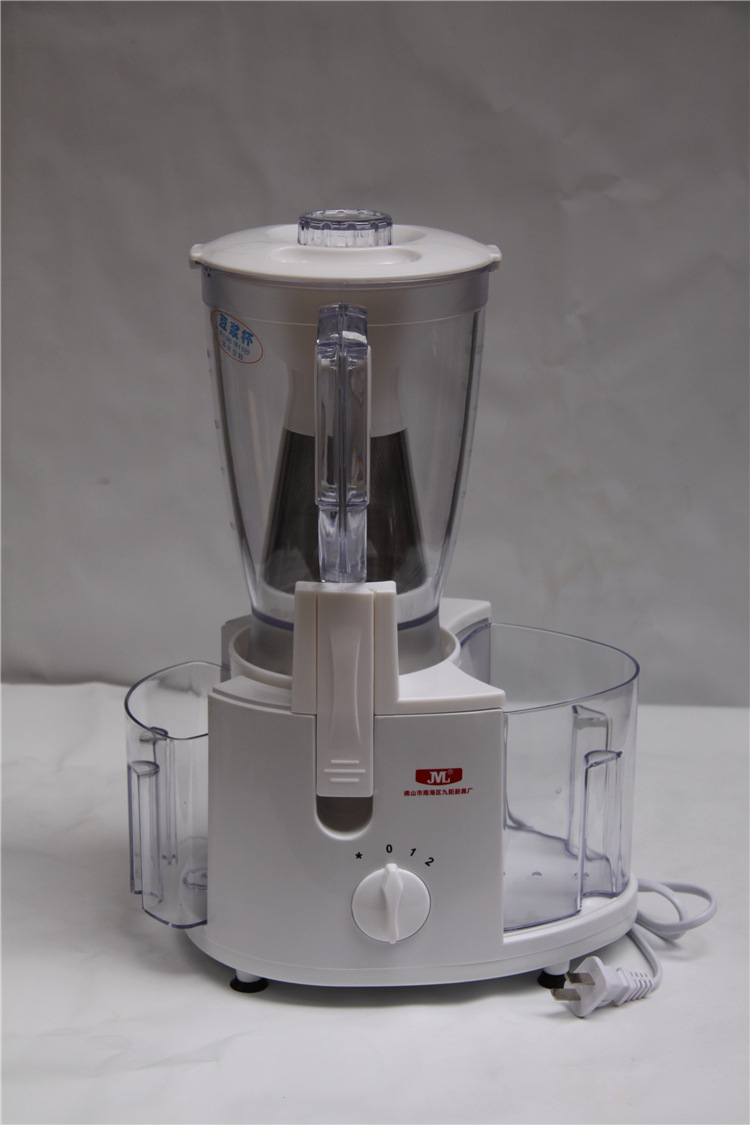 jvl佛山九阳 多功能榨汁机 电动食品水果搅拌机 全国联保