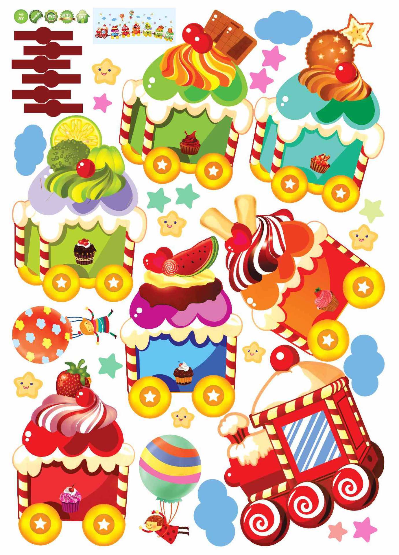 ay769糖果火车客厅卧室电视沙发可爱背景墙可移除装饰墙贴