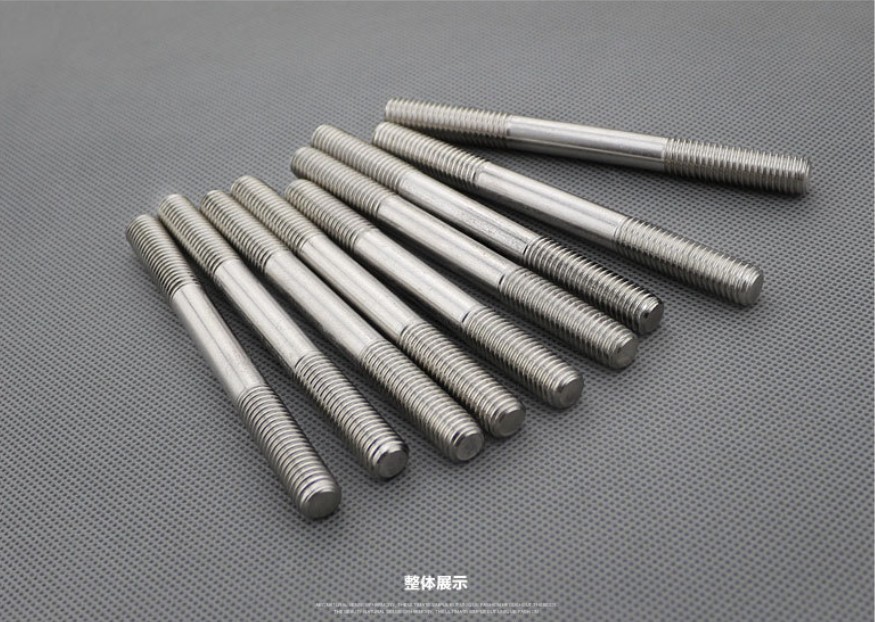 双头螺柱 不锈钢双头螺丝 厂家定制各种规格的不锈钢双头螺杆