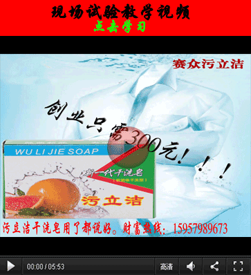 土豪金左边原图